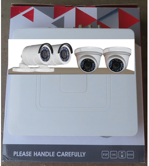 Full HD 2.4MP 4 CCTV Camera & 4Ch.Full 5 MP HD XVR Kit All Accessories